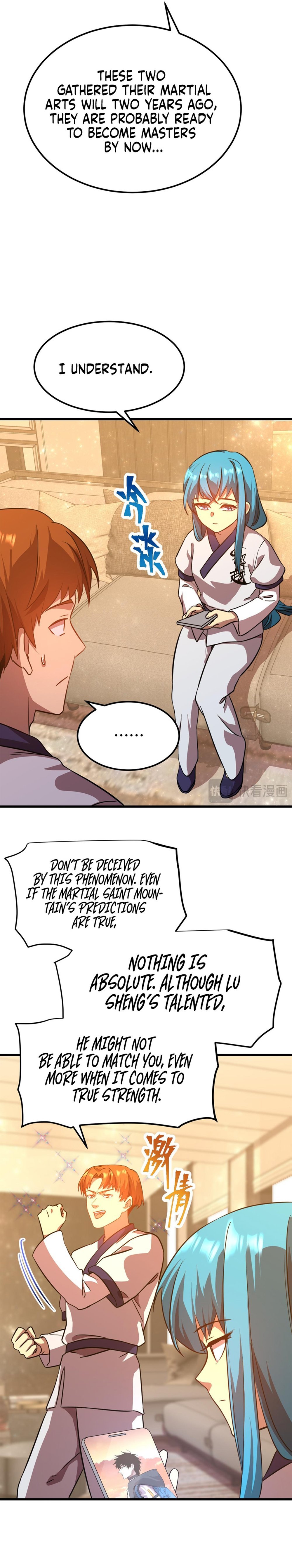 Page 12 of Chapter 105