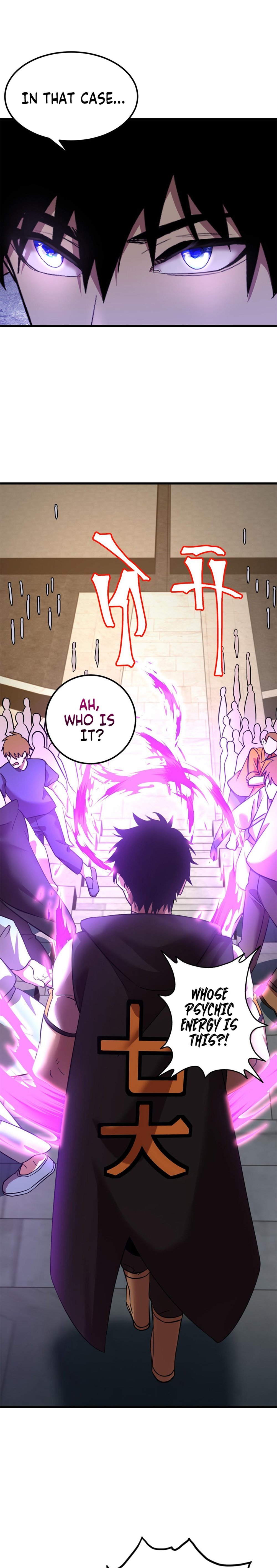Page 3 of Chapter 107