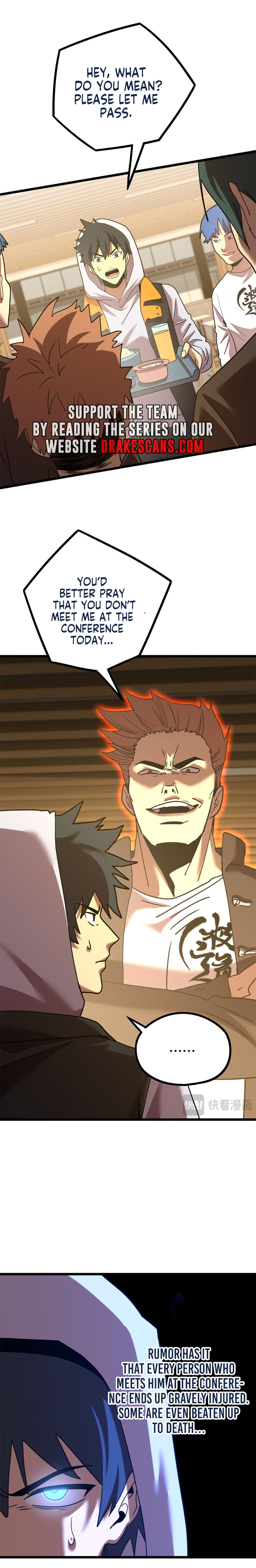 Page 3 of Chapter 109