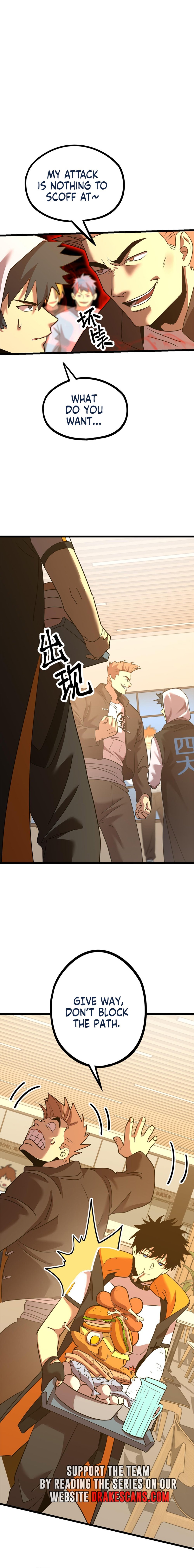 Page 4 of Chapter 109
