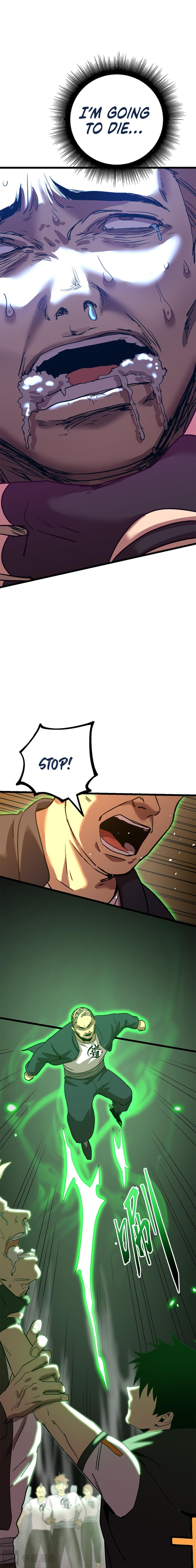 Page 7 of Chapter 109
