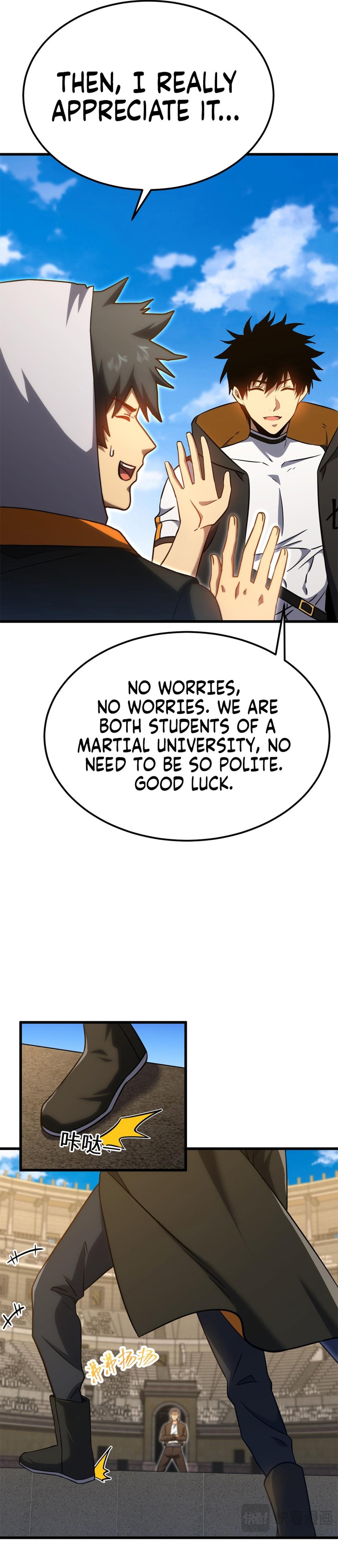 Page 2 of Chapter 110