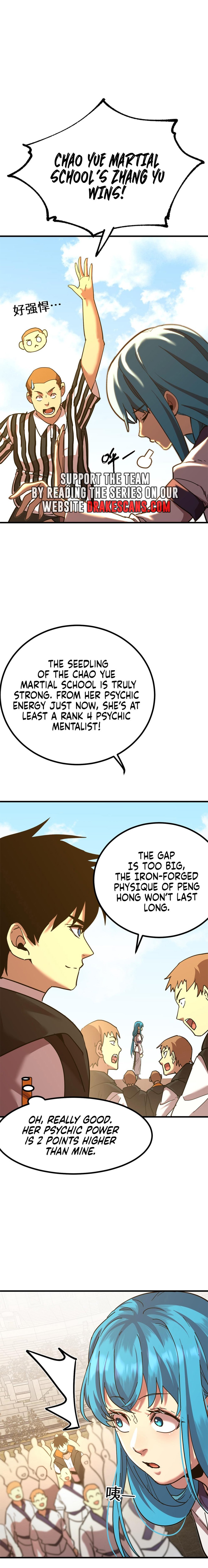 Page 17 of Chapter 110