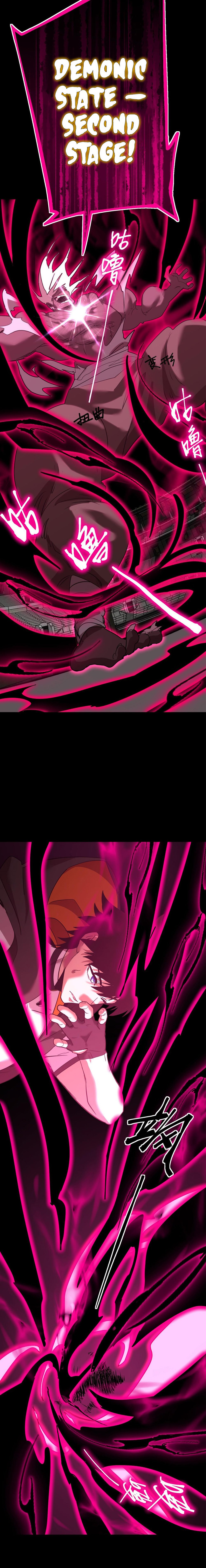 Page 2 of Chapter 111