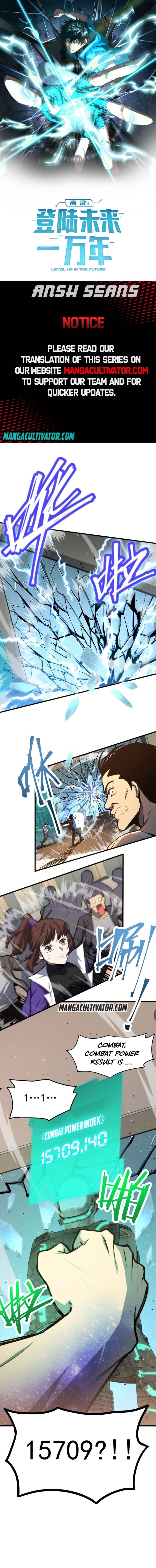 Page 1 of Chapter 12