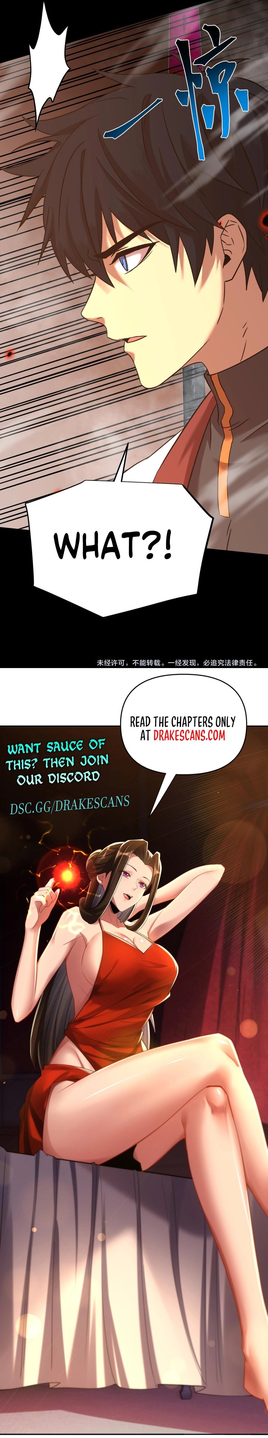 Page 18 of Chapter 125