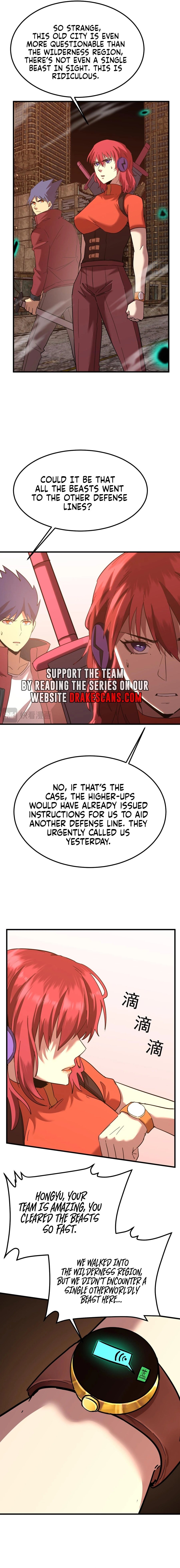 Page 5 of Chapter 128
