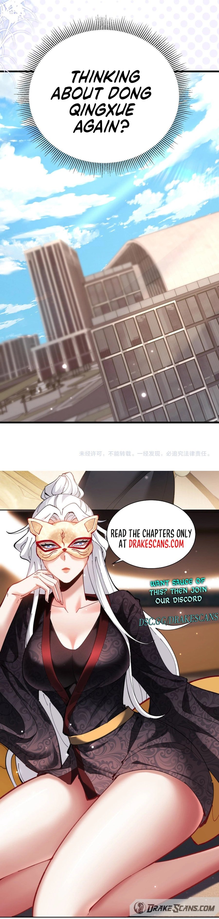 Page 13 of Chapter 129