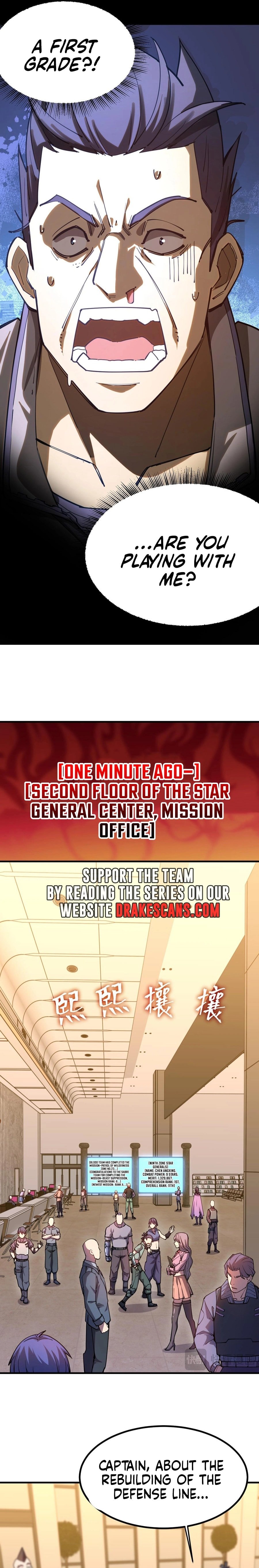 Page 12 of Chapter 130