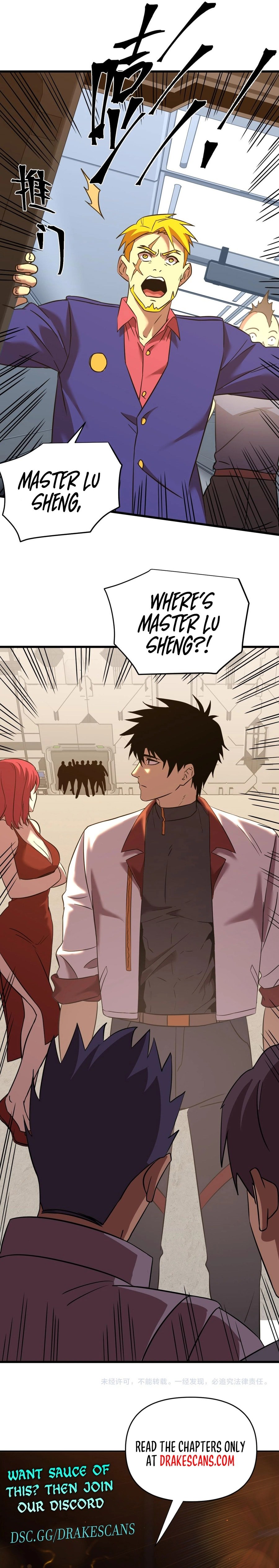 Page 26 of Chapter 130