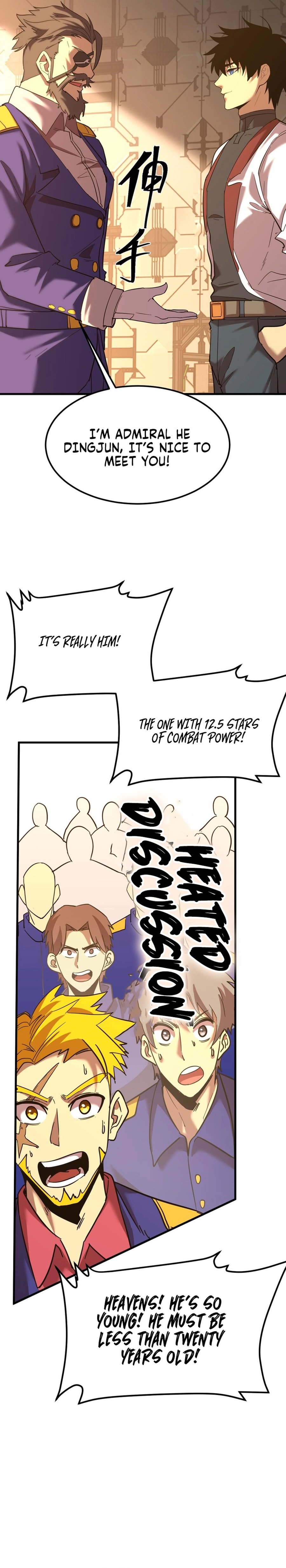 Page 8 of Chapter 131