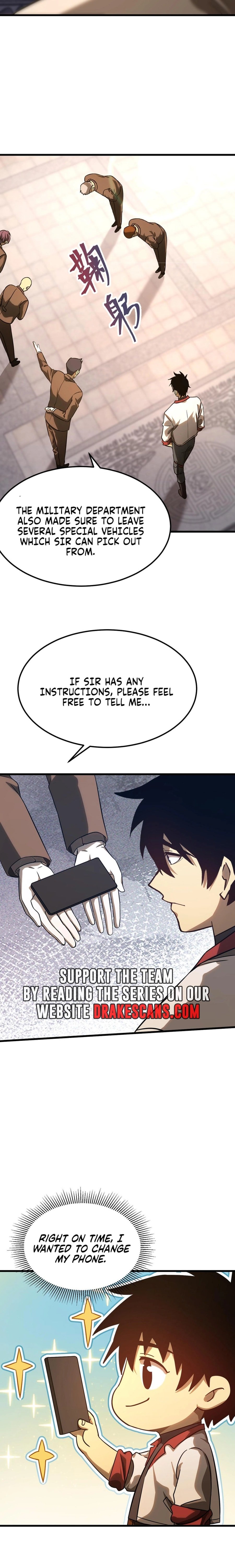Page 16 of Chapter 131