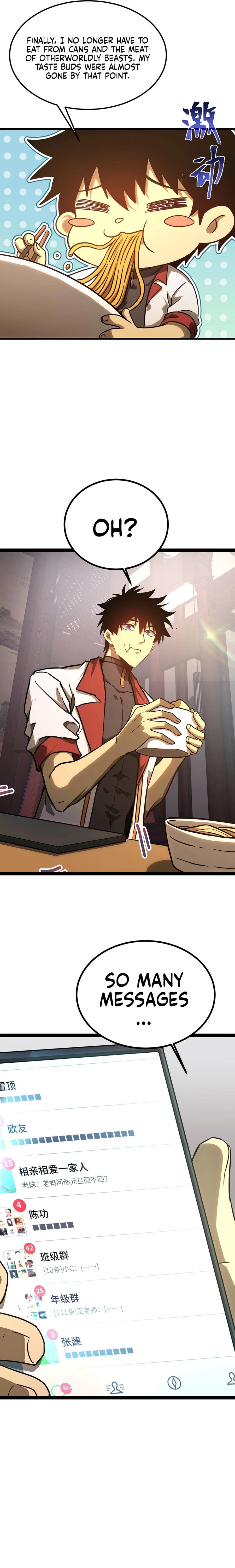 Page 19 of Chapter 131