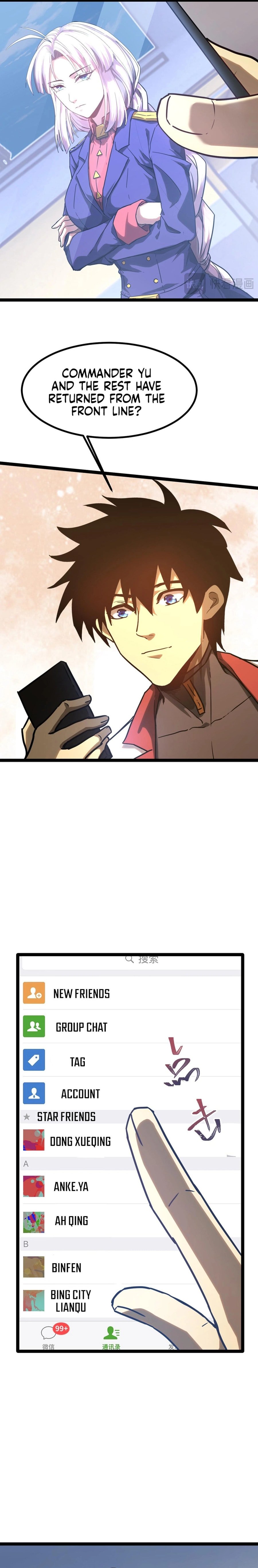 Page 22 of Chapter 131
