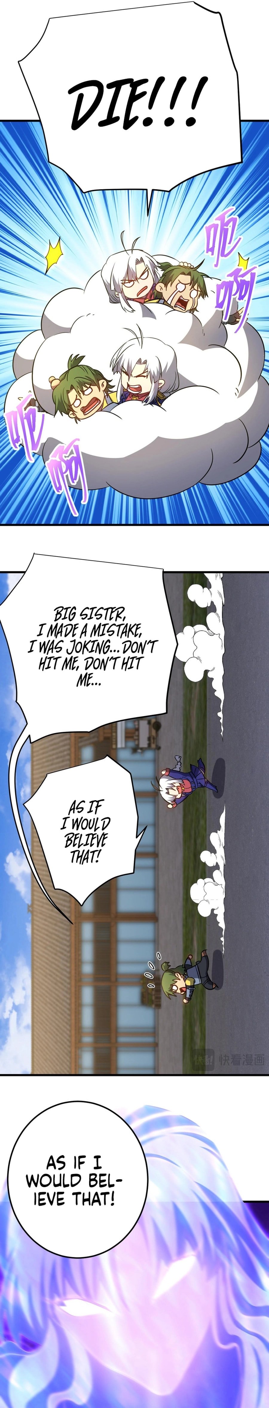 Page 11 of Chapter 132