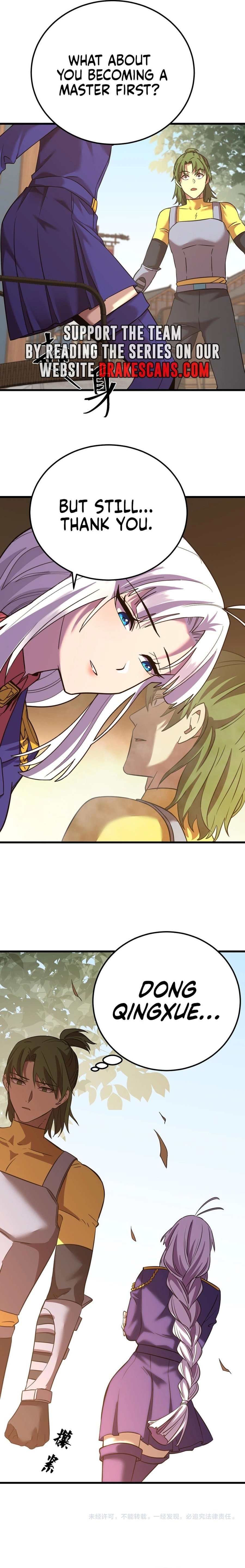 Page 18 of Chapter 132