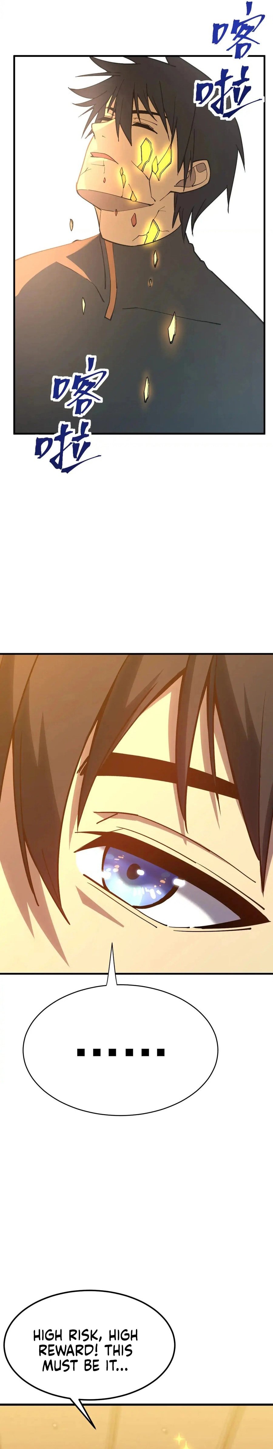 Page 21 of Chapter 134
