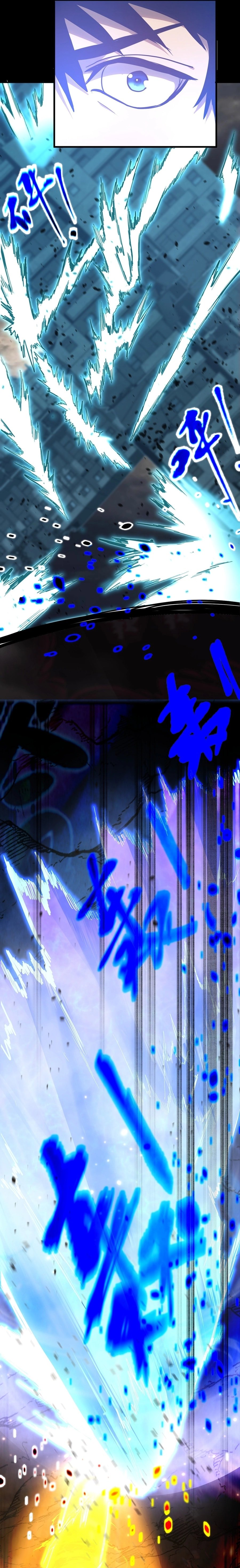 Page 24 of Chapter 135