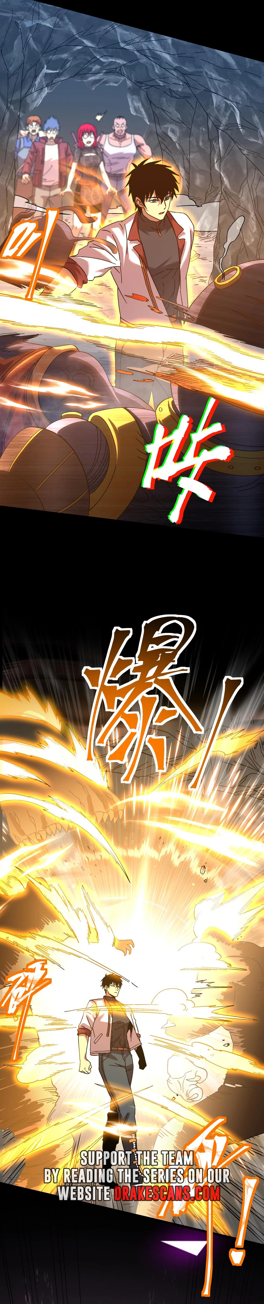 Page 5 of Chapter 139