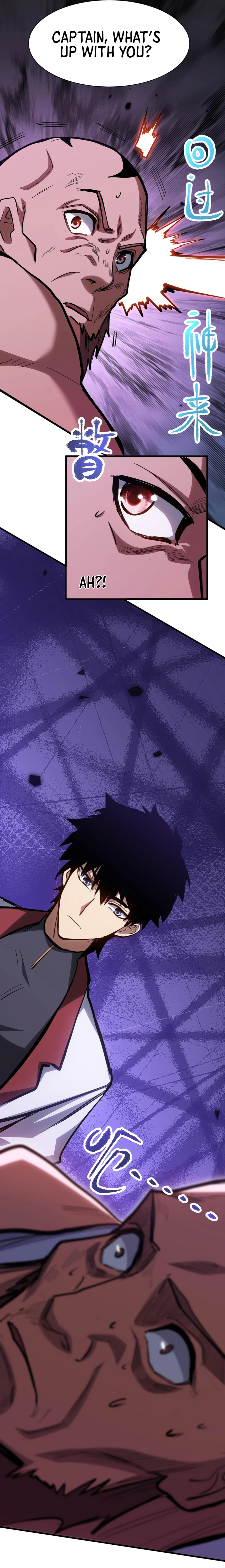 Page 20 of Chapter 139