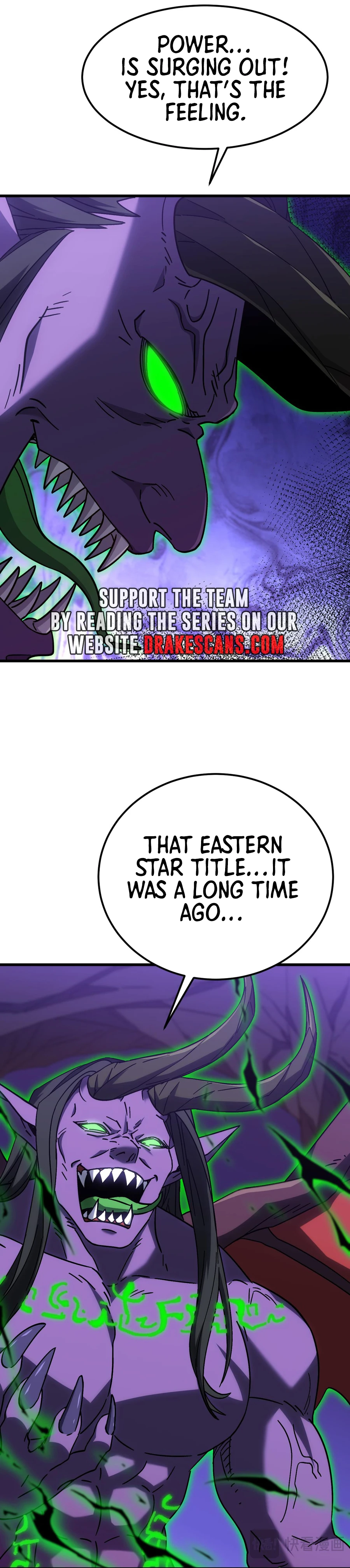 Page 17 of Chapter 140