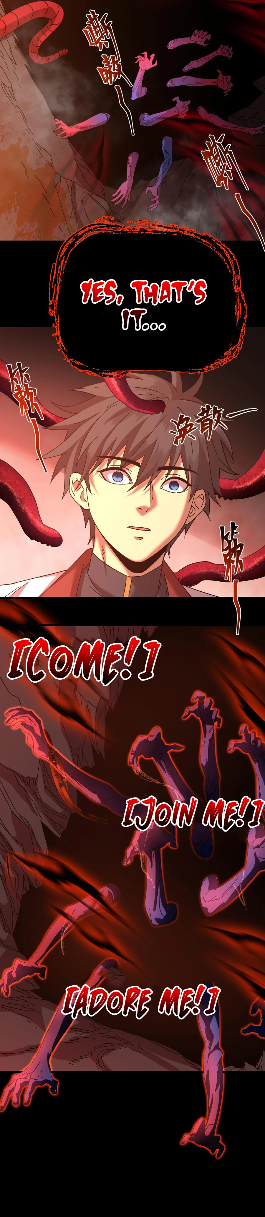 Page 13 of Chapter 141