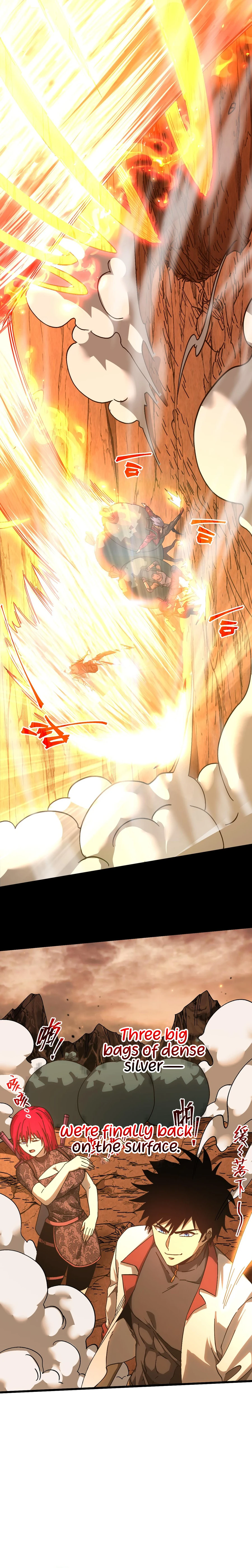 Page 5 of Chapter 142