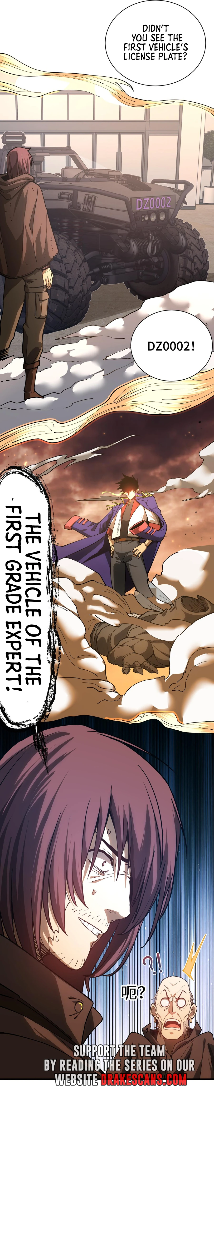 Page 12 of Chapter 142