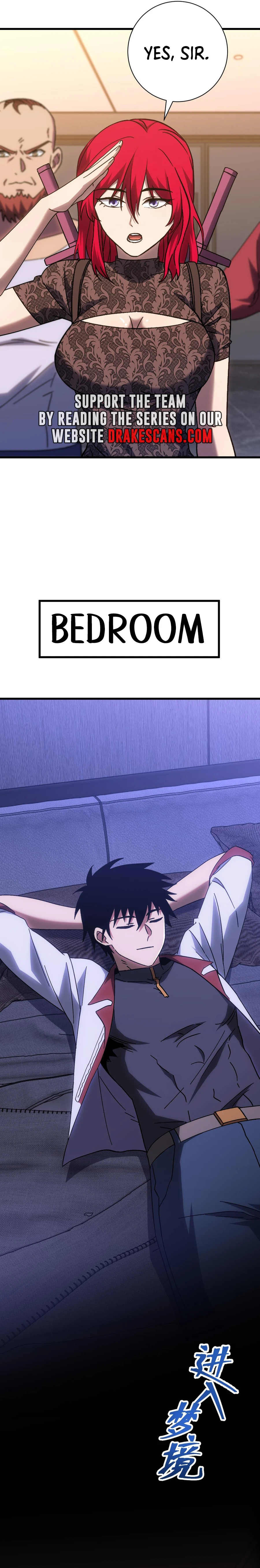 Page 17 of Chapter 142