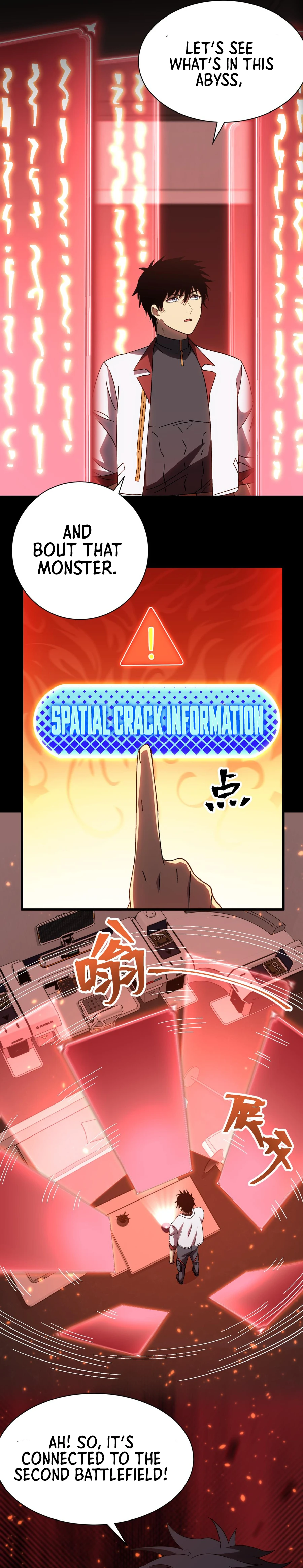 Page 18 of Chapter 142