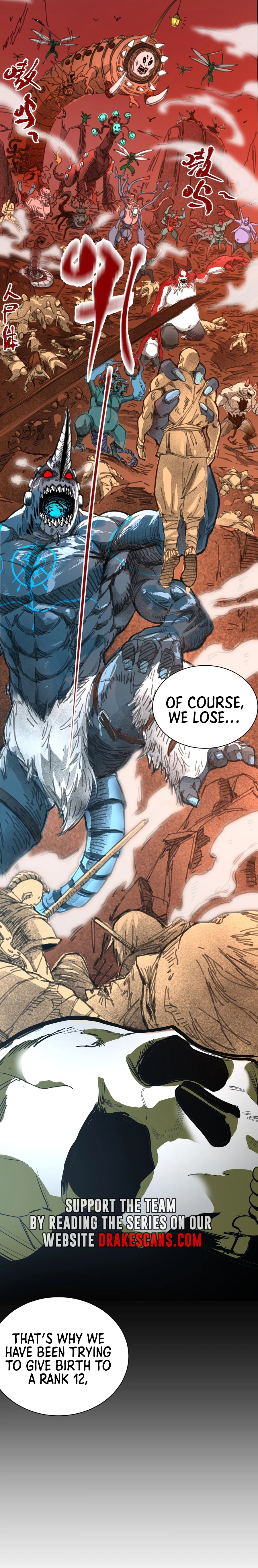 Page 27 of Chapter 142