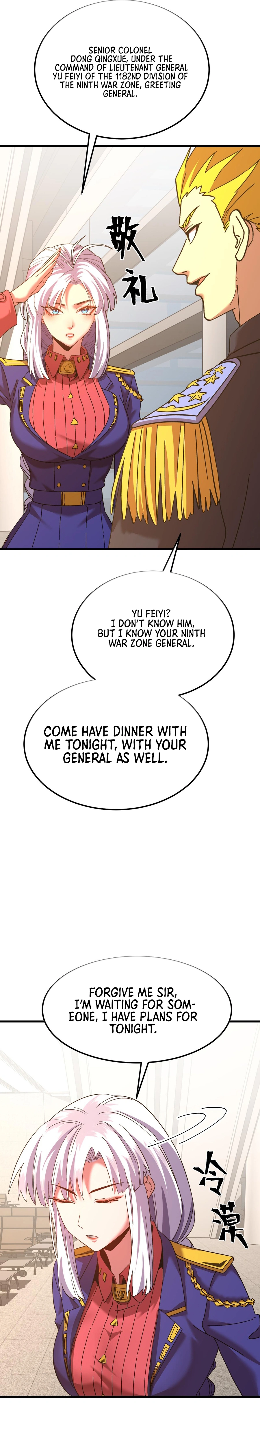 Page 14 of Chapter 143