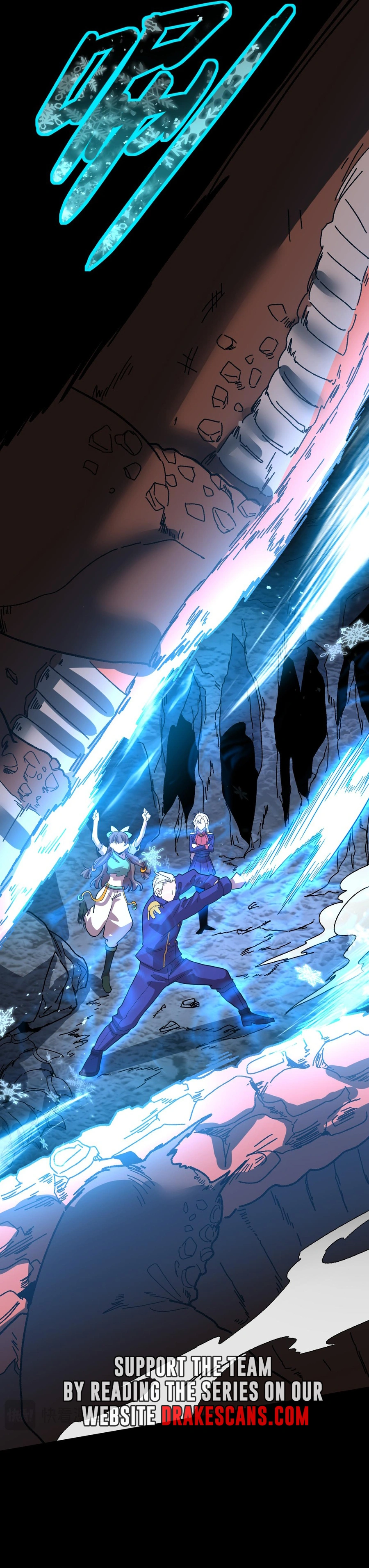 Page 6 of Chapter 146