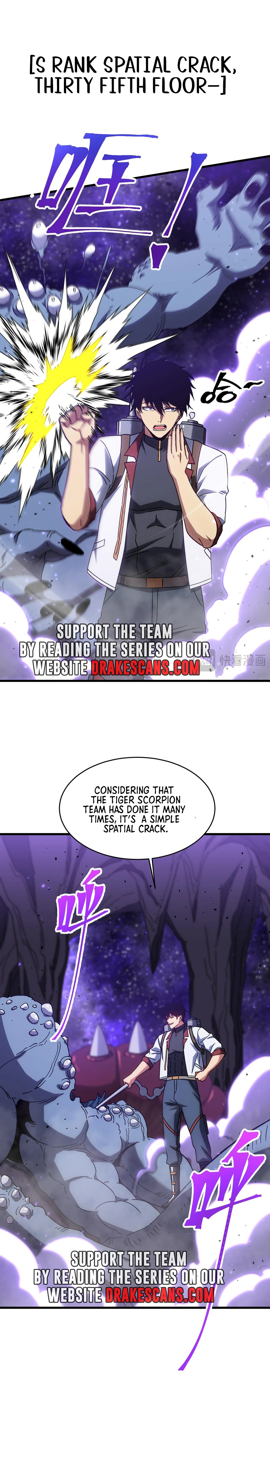 Page 27 of Chapter 146