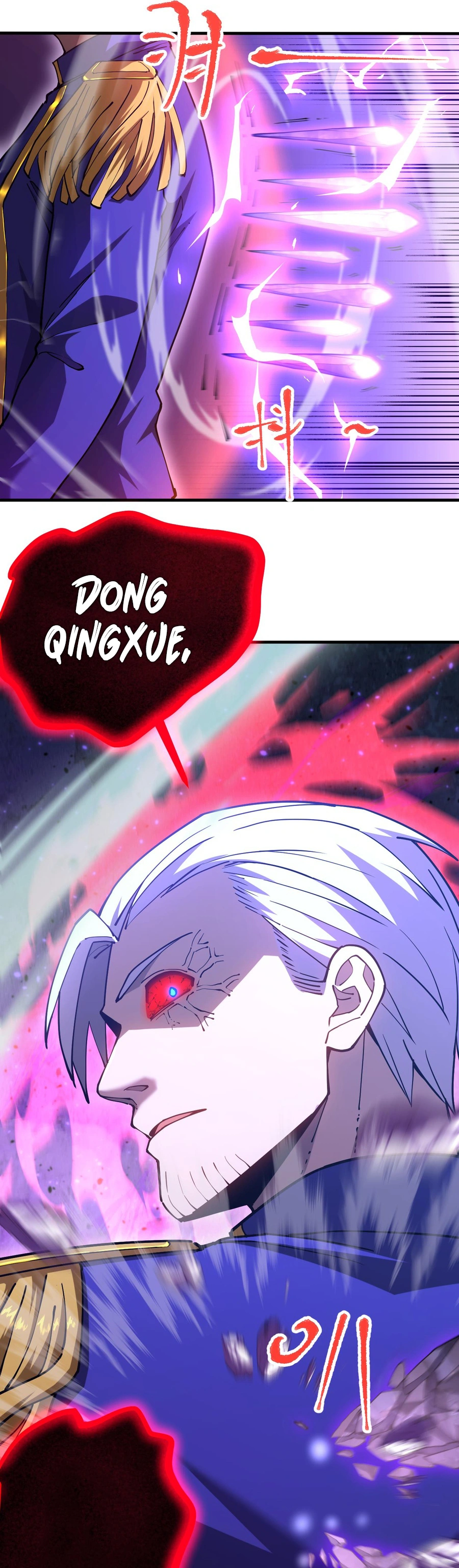 Page 9 of Chapter 149