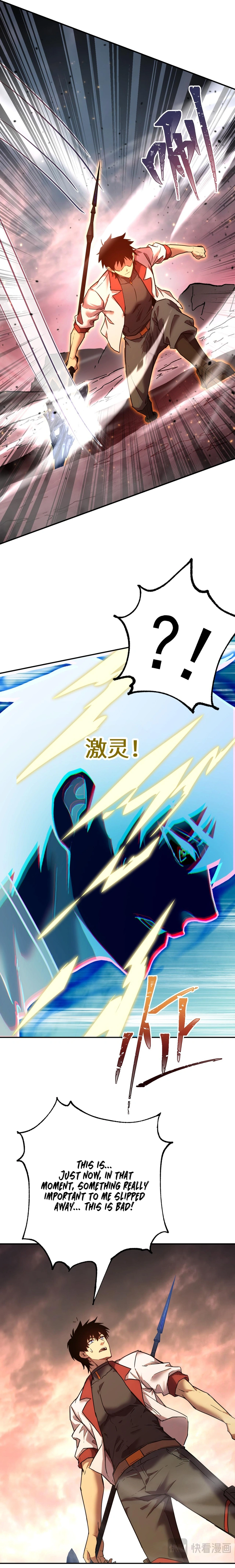 Page 2 of Chapter 150