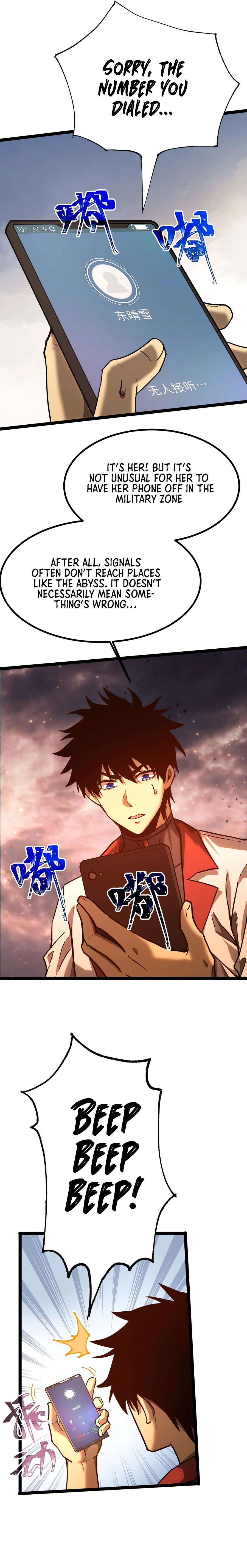 Page 4 of Chapter 150