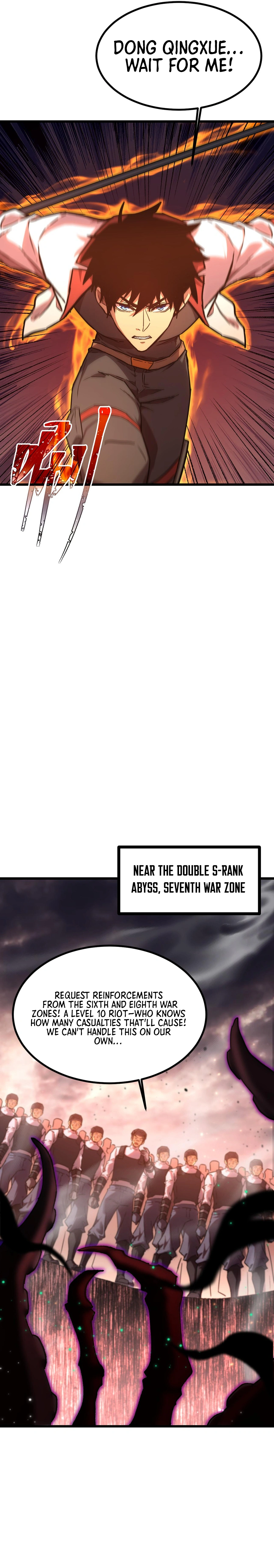 Page 7 of Chapter 150