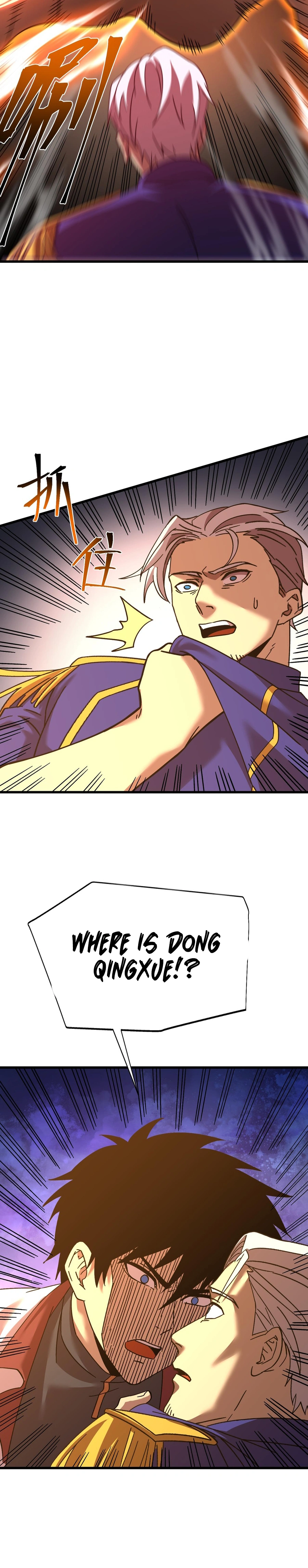 Page 20 of Chapter 150
