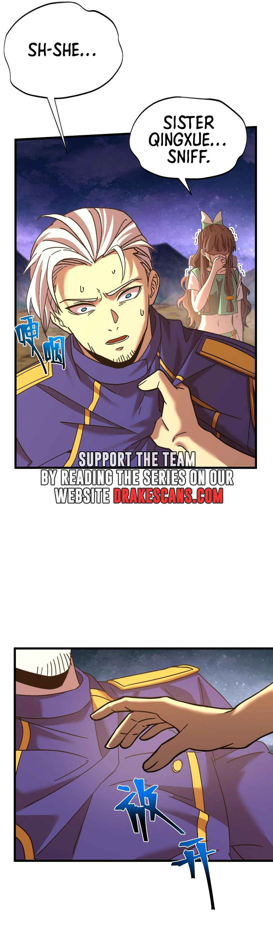 Page 21 of Chapter 150