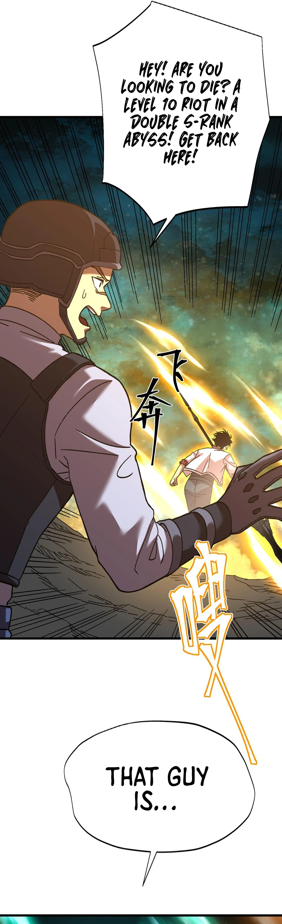 Page 24 of Chapter 150