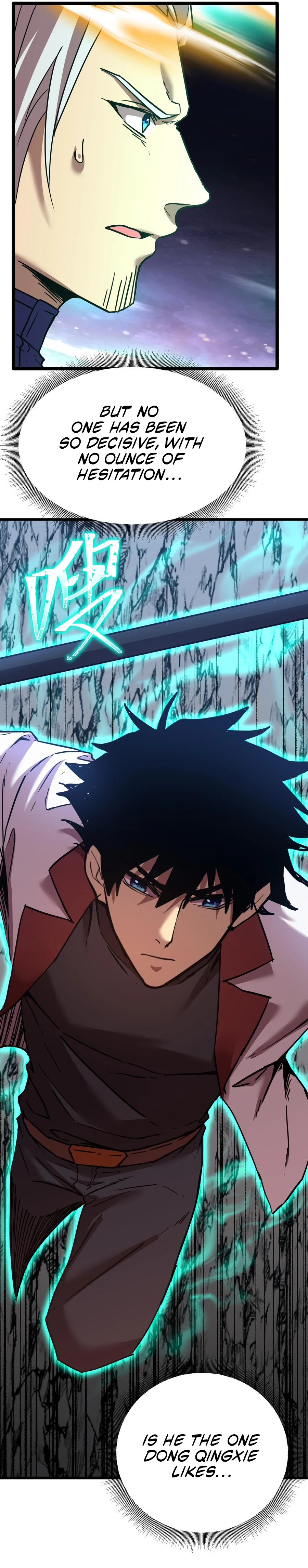 Page 5 of Chapter 151