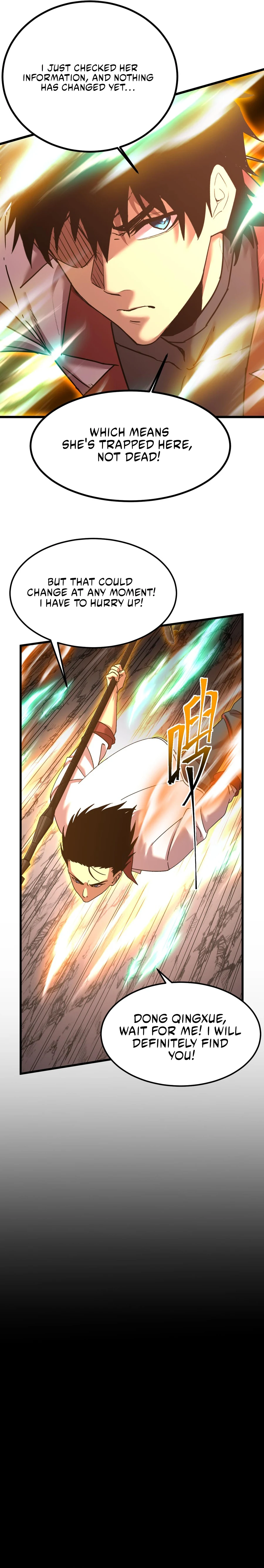 Page 7 of Chapter 151