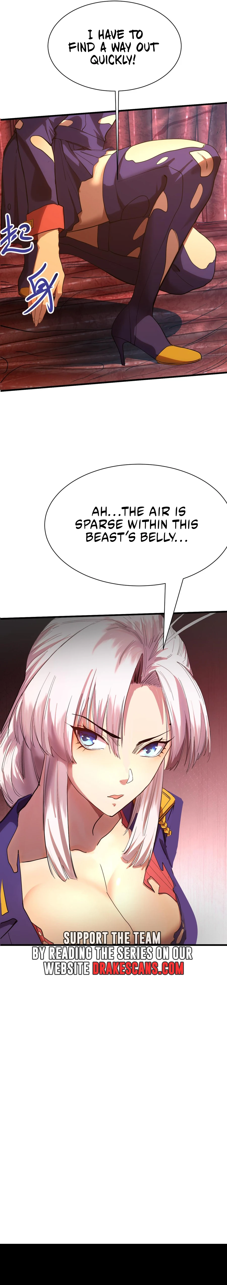 Page 15 of Chapter 151