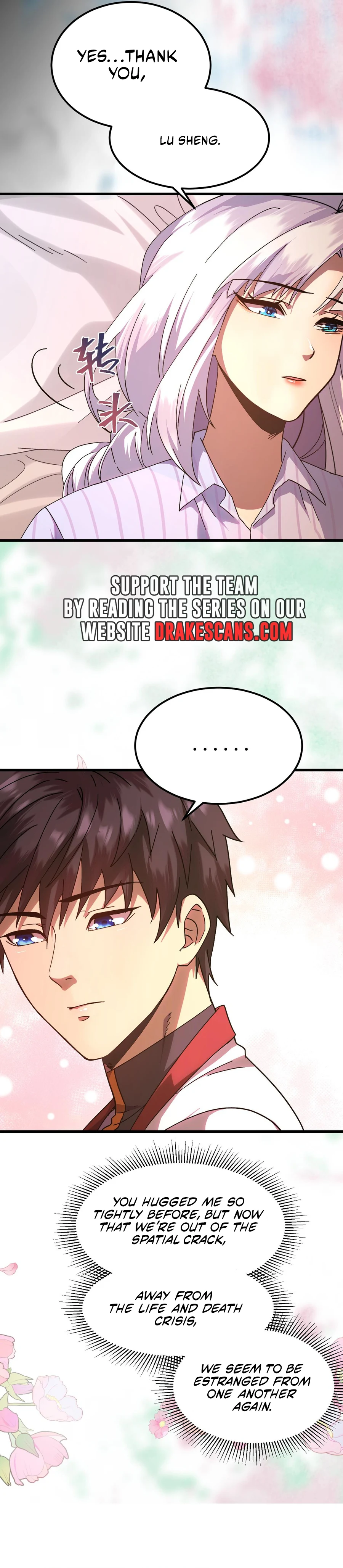 Page 4 of Chapter 154
