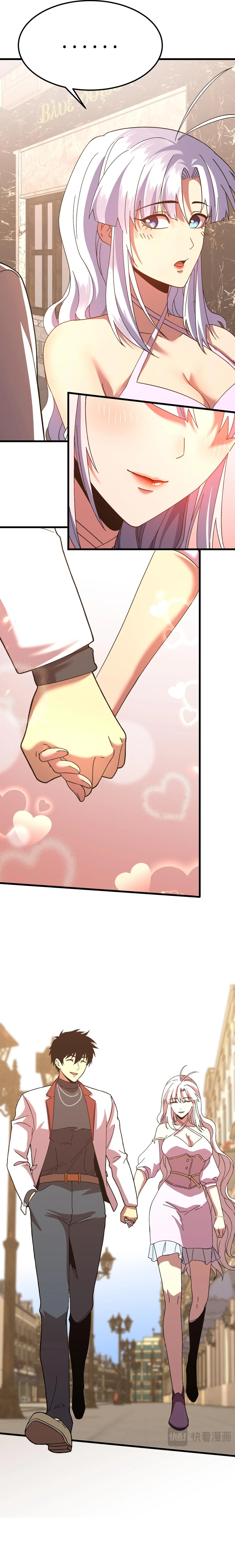 Page 10 of Chapter 155