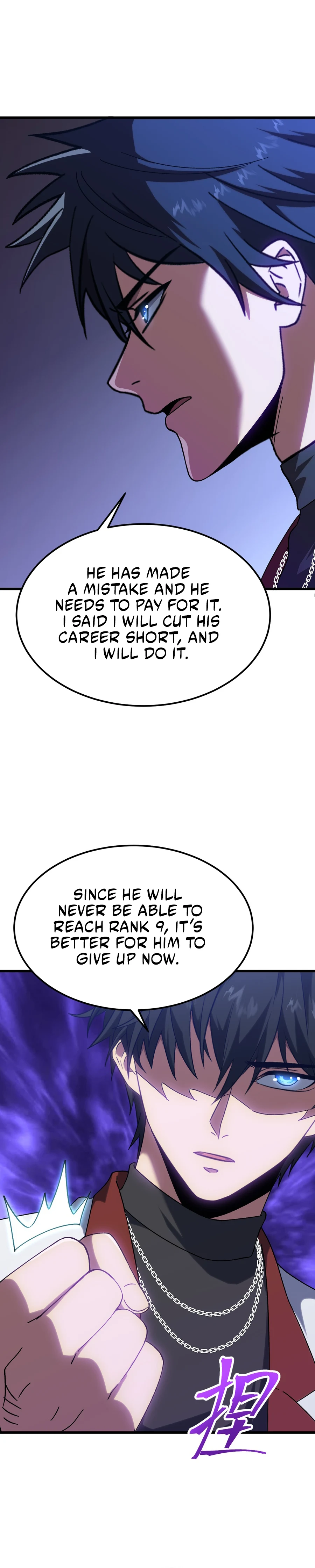 Page 4 of Chapter 156