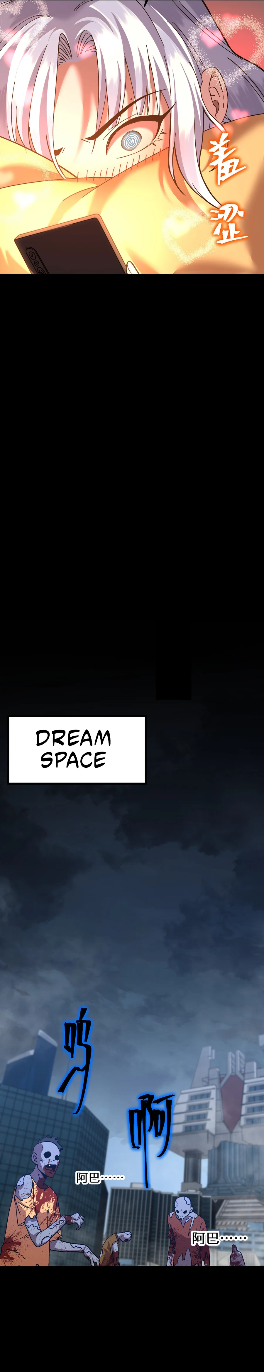 Page 10 of Chapter 156
