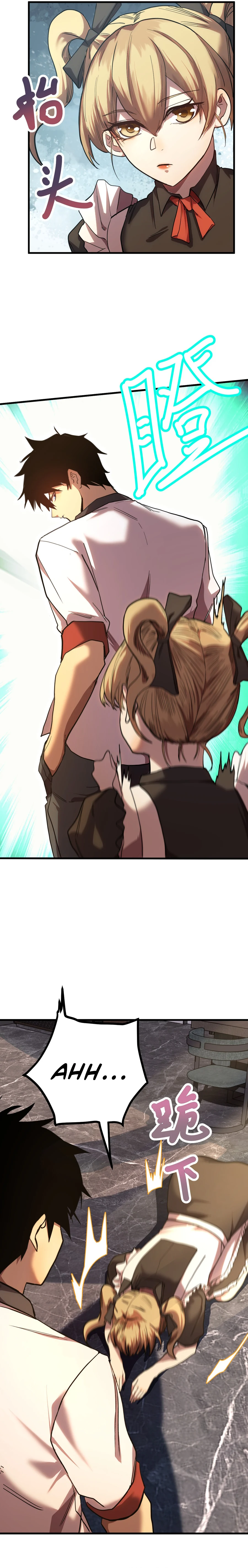 Page 20 of Chapter 156