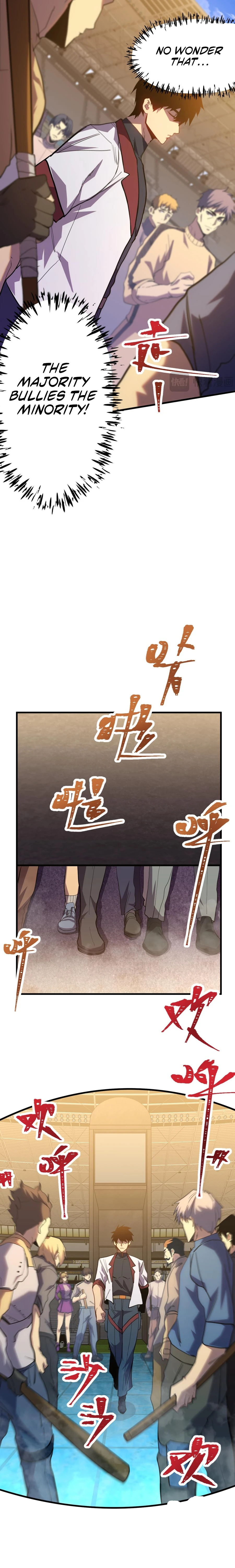 Page 13 of Chapter 158